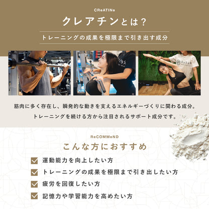 クレアチンパウダー モノハイドレート 1,000g